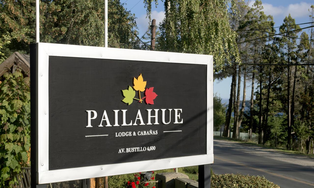 Pailahue Cabanas Lodge 산카를로스데바릴로체 외부 사진